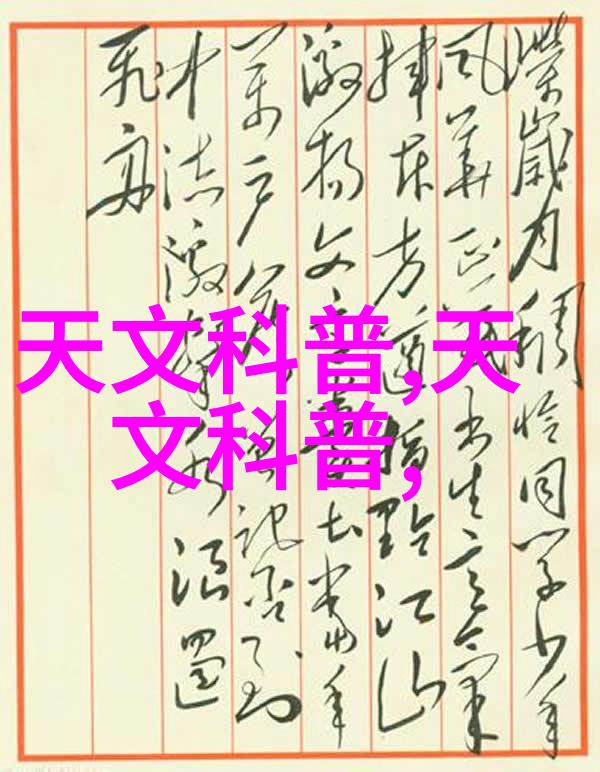 主题我来告诉你603288海天味业的行情怎么样