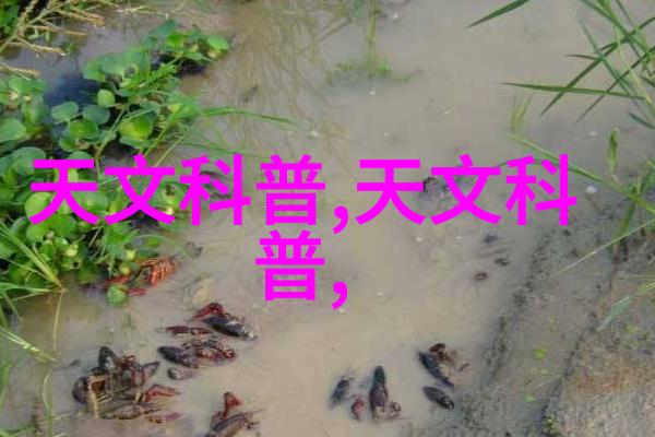 生物实验室的设备我手里的这个微量离子注射器可真厉害