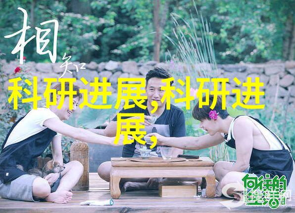主题我来告诉你一款超厉害的aot光催化杀菌消毒设备