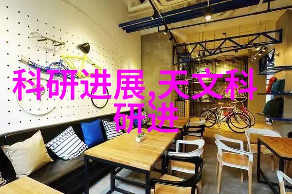 男人天堂影院WWW94一个探索网络电影文化的主题研究