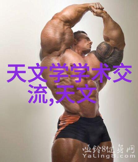 绿色环保的未来高效废水处理技术的创新与实践