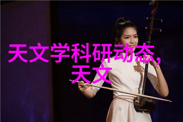 轮胎粉碎设备高效环保型车辆轮胎破碎机