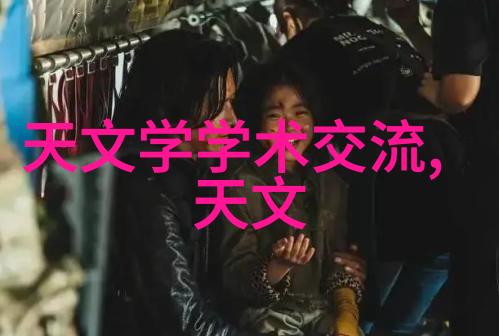 未解之谜丝网波纹填料的秘密装填术