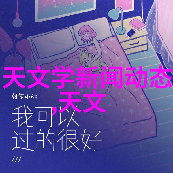 沙石分离机高效解决矿石加工难题的关键设备