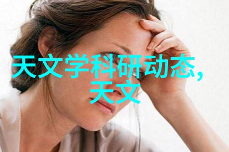 餐厅的守护者油水分离池的神奇故事