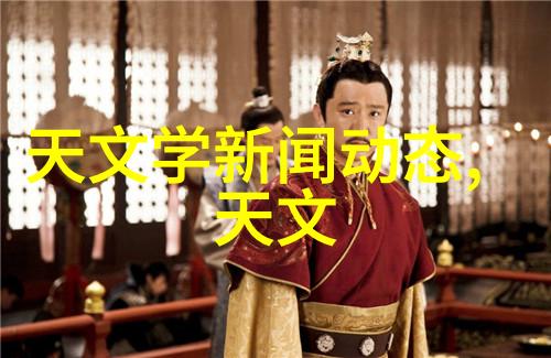 中药粉碎机-精确磨碎中药粉碎机的技术与应用