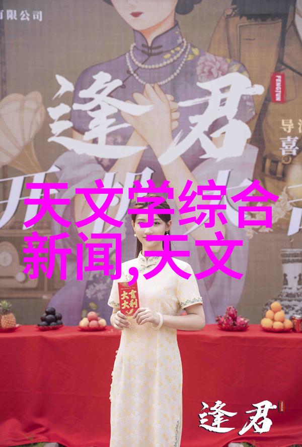 空调散热器铜铝分离机高效降温的关键技术与应用实践