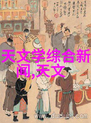 海信电视机价格一览表32寸深度智能化长虹声纹识别人工智能电视让你沉浸在超-realistic视听体验