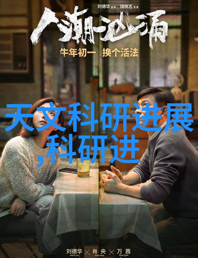 人才聚焦职场之路新征程