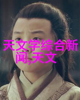 智能AI - 机器学习时代人工智能如何重塑我们的未来世界