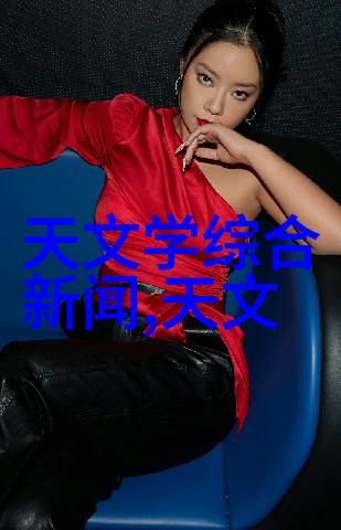 机械的守护者穿梭于数字与铁轨之间的故事