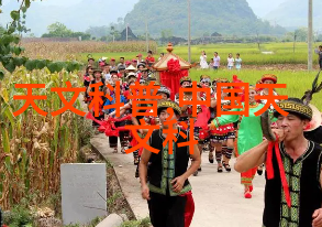 冰封的守护者未来的冷气贮藏设备之谜