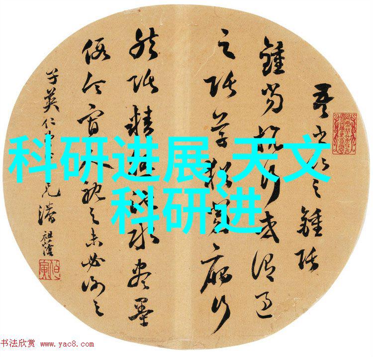 精准医疗探索专业医疗器械的未来