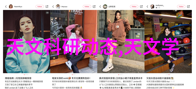 油烟机清洗技术与环境卫生的探究