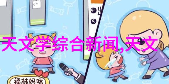 PE管子厂家专业生产高品质聚乙烯管材的制造商