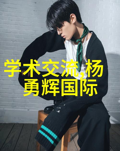 巫的拼音W de Pnyn