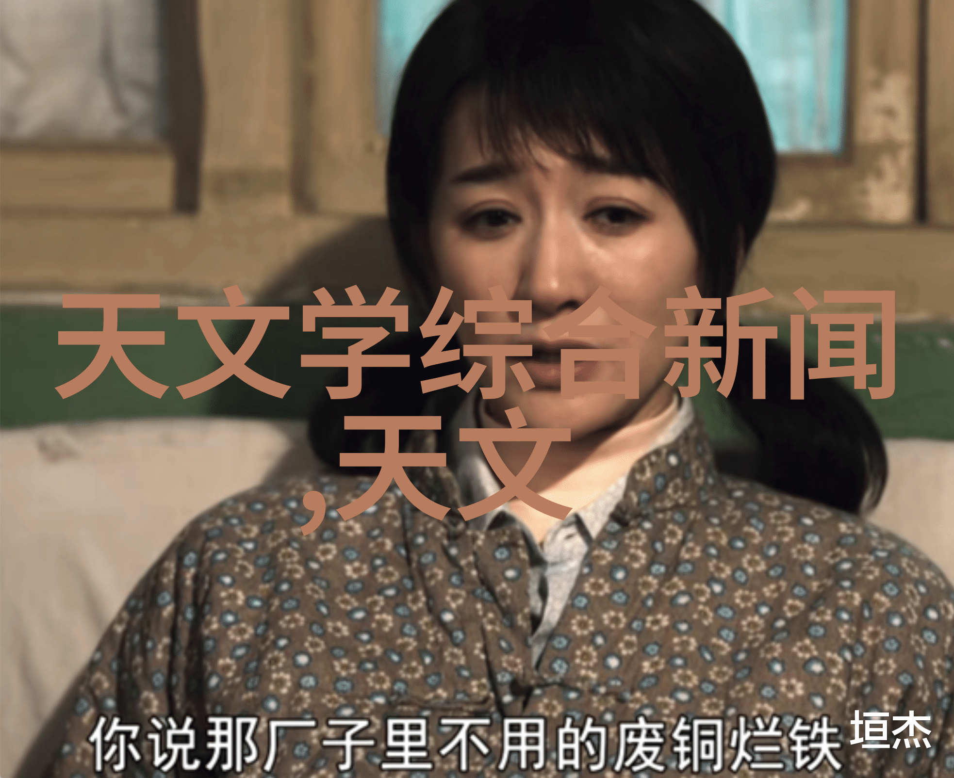 潮涨之际揭秘弄潮txt下载的迷人世界