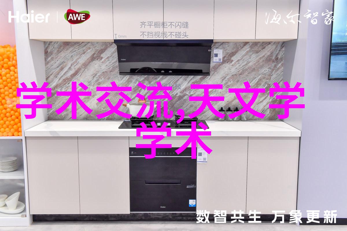 农村自来水一体化处理设备节约成本的环保解决方案