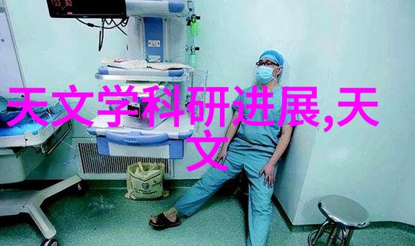 卫生间装修图效果图探索未来家居的智慧与美学