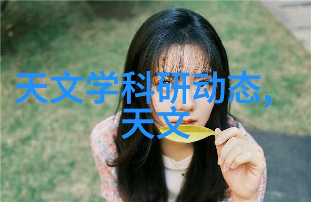 学渣坐在学霸的棒棒上写作业逆袭日常