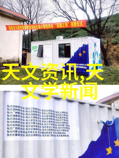 揭秘110水管价格知晓您城市的最新水费标准