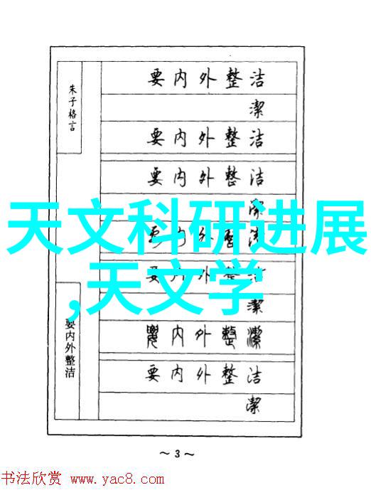 果冻传媒MV免费观看大全 - 甜蜜旋律揭秘果冻传媒MV免费观看大全的魅力