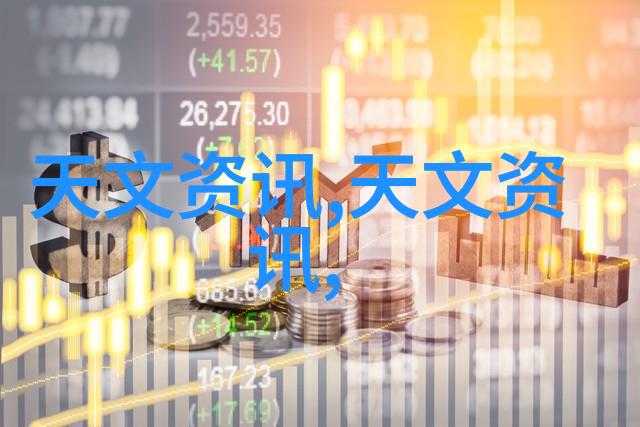 生产消毒液需要什么设备我来告诉你如何搞定这回事