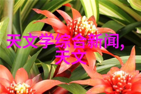 工作报告结尾金句激励团队开启新篇章