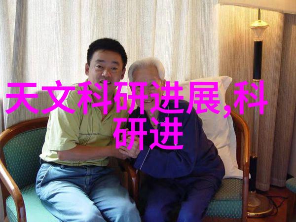 化学实验室仪器设备你了解多少
