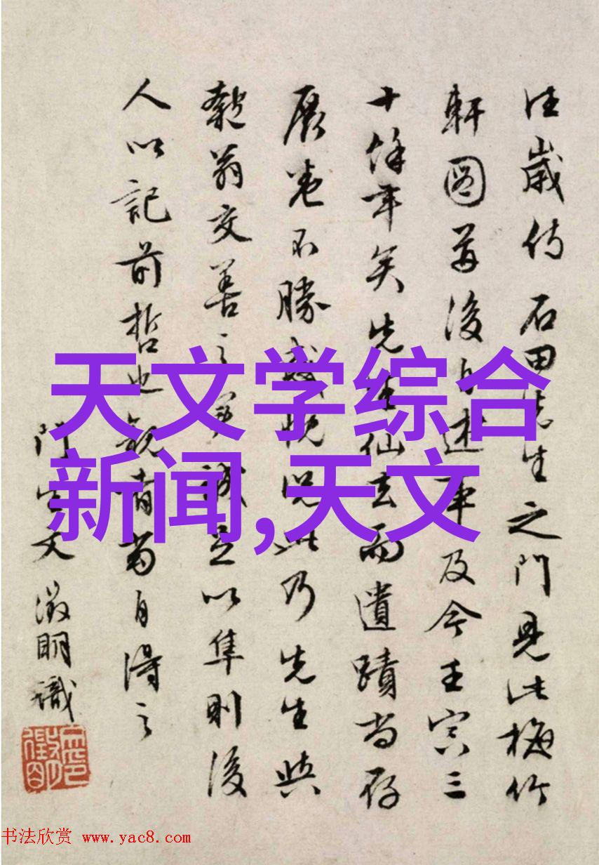 中国化工行业最新动态分析市场行情展望与投资策略
