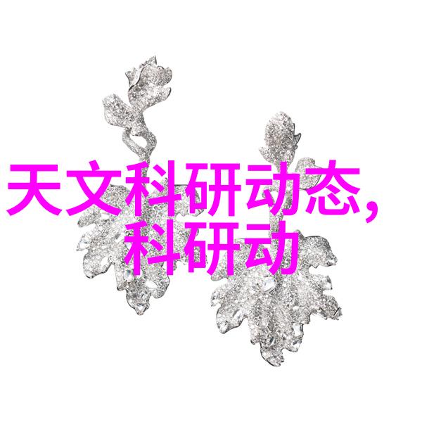 国产28nm光刻机验收未通过技术难题凸显芯片产业挑战