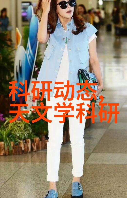 横向客厅装修效果图创意空间设计与现代风格融合
