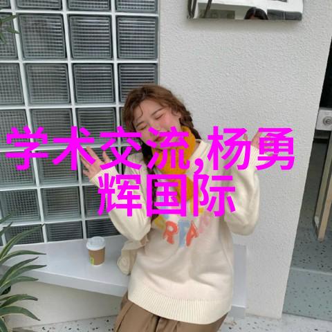 蒸发冷凝再蒸发精馏塔是如何运作