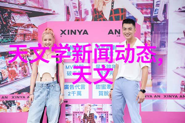 防腐漆的重要性与应用实例