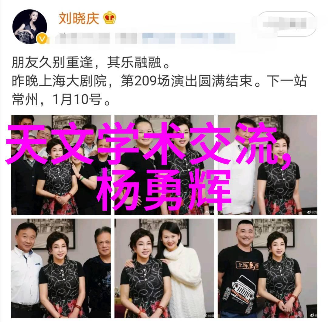 苹果发布会2023新品大曝光未来科技的智慧与创意