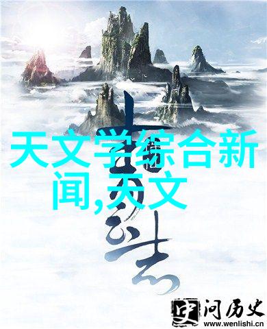 华联股份十大股东-掘金股权剖析华联股份十大股东的投资策略