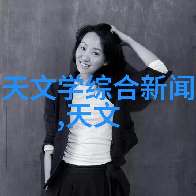 色彩缤纷空间织梦探索装修设计软件的艺术边界