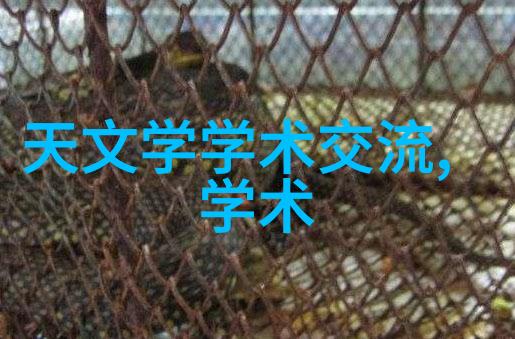 液体药品检测技术的发展与现状