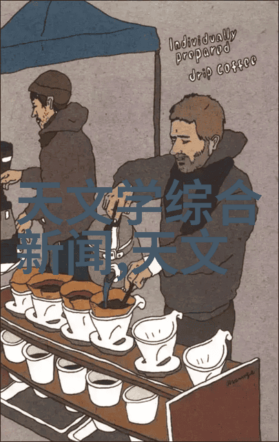 在室内装饰中如何通过铝单板来营造现代风格