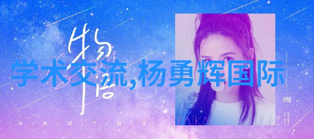 150pe管价格-揭秘150pe管价格多少钱一米