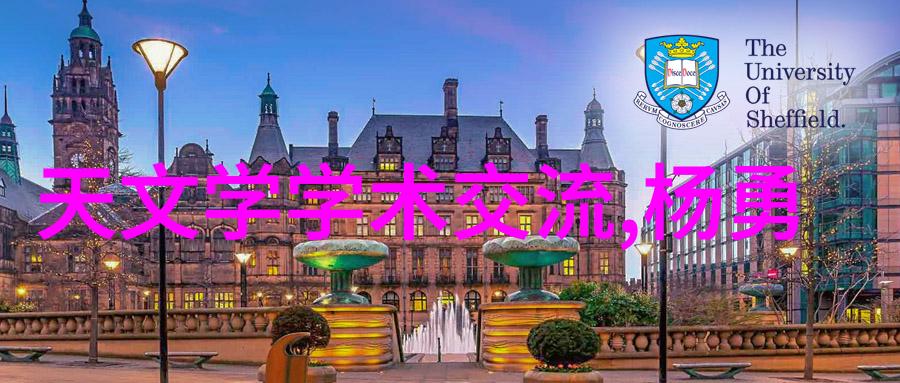 环保生活方式如何通过反渗透设备减少塑料瓶使用