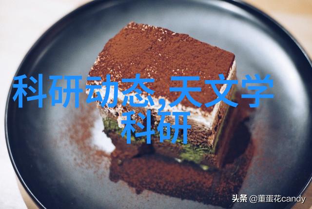 国民经济的三大支柱一二三产区的差异与发展前景