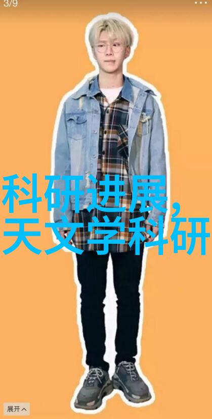 水电工程勘察报告