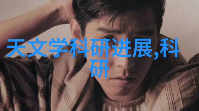 医疗清流水净化器的守护之心