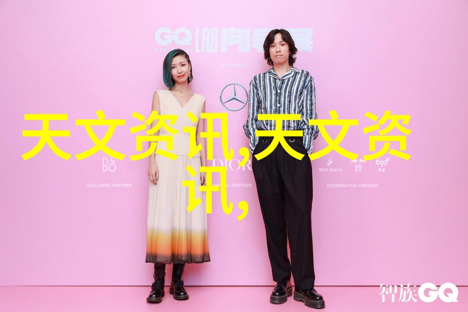 互联网新规数据隐私保护法将对全球科技巨头产生重大影响