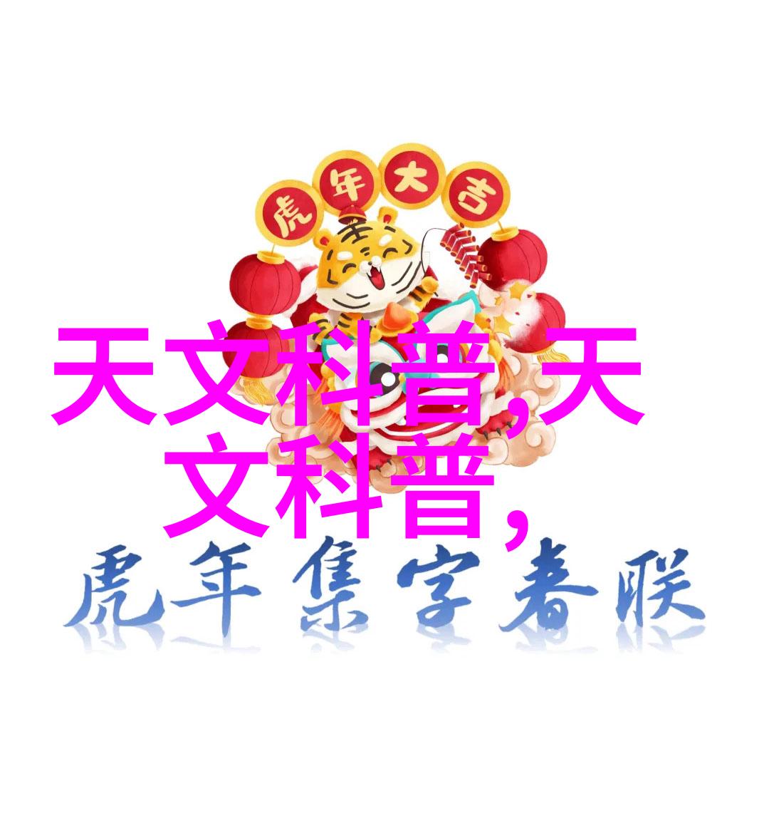 如何选择合适的卫生阀