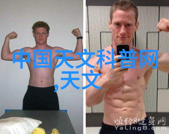 工业风扇旋转的守护者