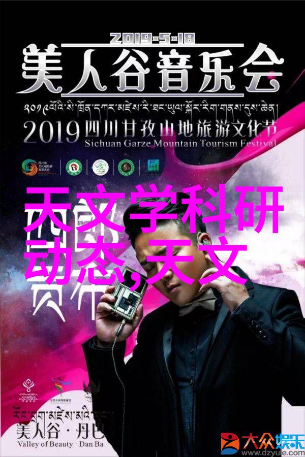 反应釜分类体系揭秘甲类乙类的区别与应用