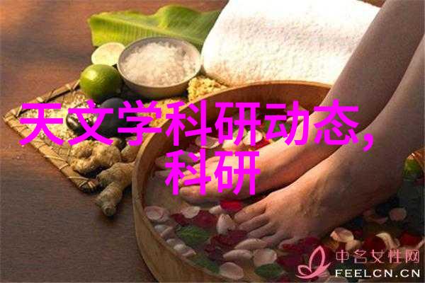 粉末冷却系统优化技术研究