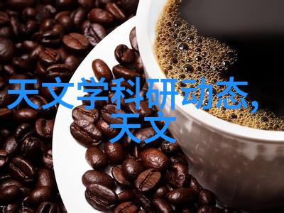 森林里的秘密花园探索未知的自然美景